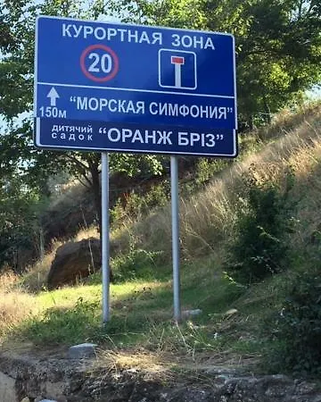 Apartment Мс 1408 *