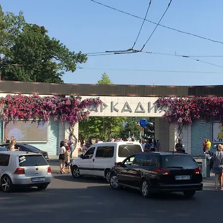 Мс 1408 * Odesa
